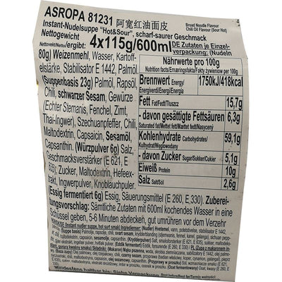 白家 阿宽红油面皮非油炸免煮酸辣味 四连包/Instant Nudelsuppe Hot&Sour scharf-sauer Geschmack 4x120g BAIJIA