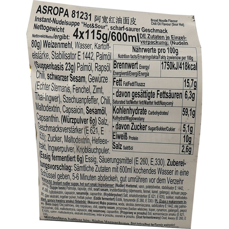 白家 阿宽红油面皮非油炸免煮酸辣味 四连包/Instant Nudelsuppe Hot&Sour scharf-sauer Geschmack 4x120g BAIJIA