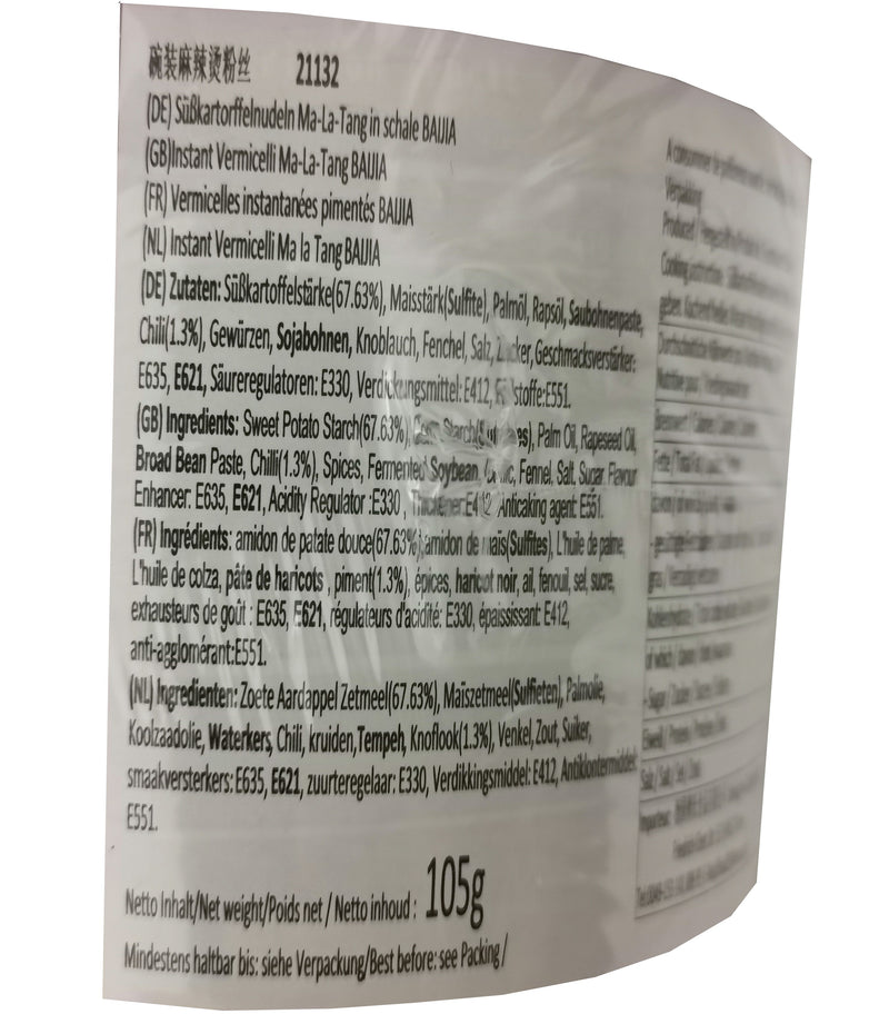 白家 陈记麻辣烫粉丝 桶装 105克 /Instant Süßkartoffelnudeln Ma-La-Tang scharf in Schale 105g BAIJIA