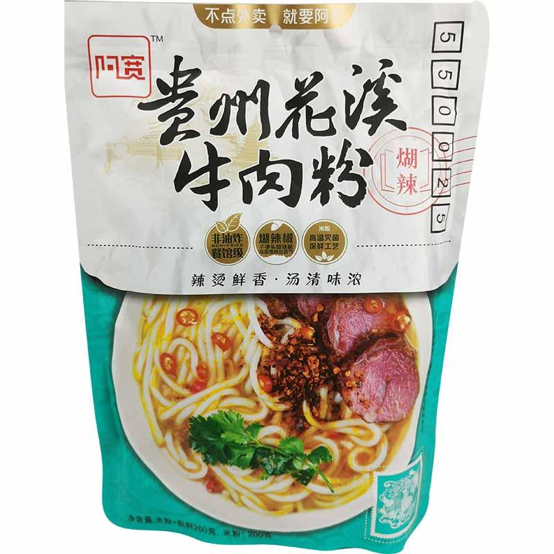 白家阿宽 贵州花溪牛肉粉 方便米线 260克 / Huaxi Instant Süsskartoffelnudel Rindfleischgeschmack 260g