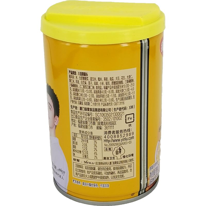 银鹭 好粥道 莲子玉米粥 280克 /Reisbrei Lotus und Mais 280g YL