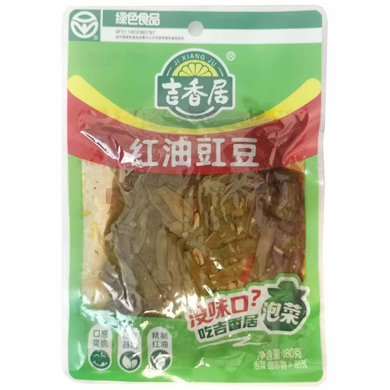 吉香居 红油豇豆 150克 /Bohnen mit Chiliöl JIXIANGJU 150g