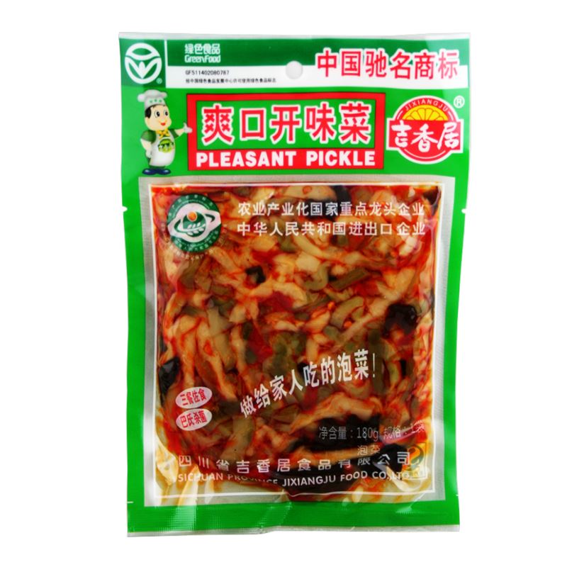吉香居 爽口开味菜 150克 /Scharfe Gemüse knusprig 150g JIXIANGJU