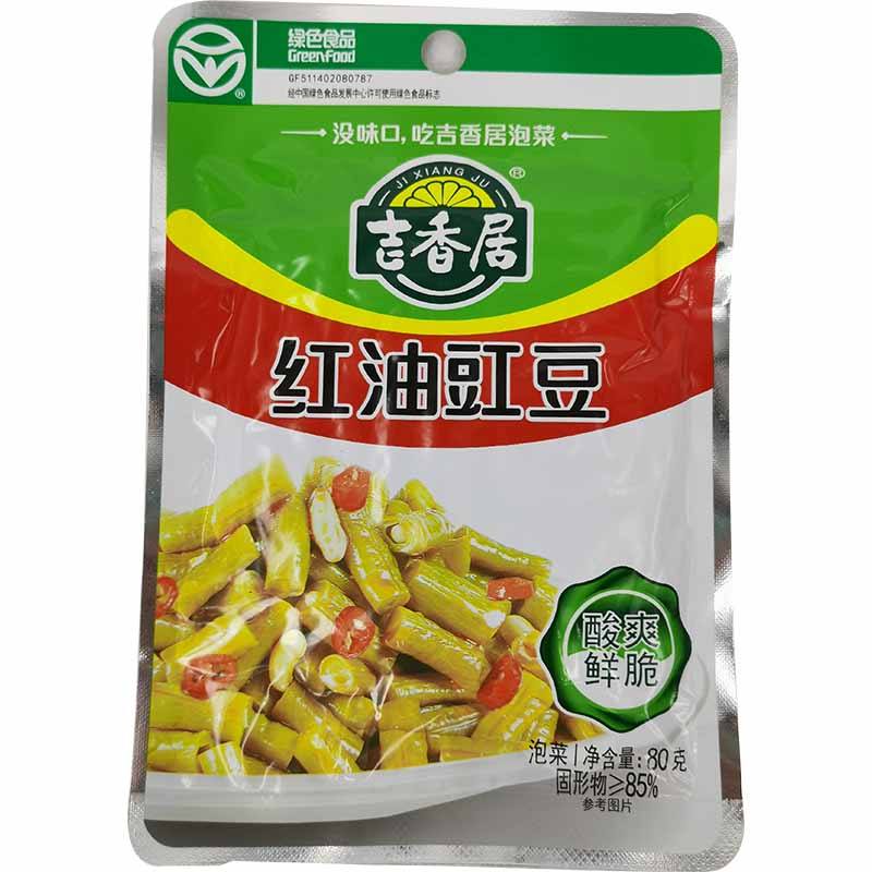 吉香居 红油豇豆 80克 /Bohnen mit Chiliöl JIXIANGJU 80g