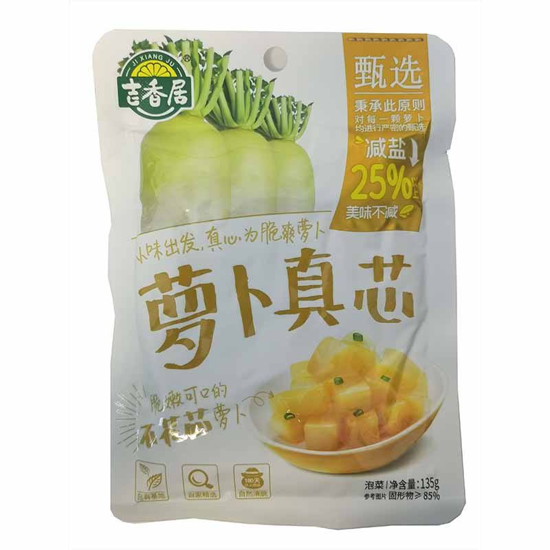 吉香居 萝卜真芯 135克 /Eingelegter Rettich Würfel 135g JIXIANGJU