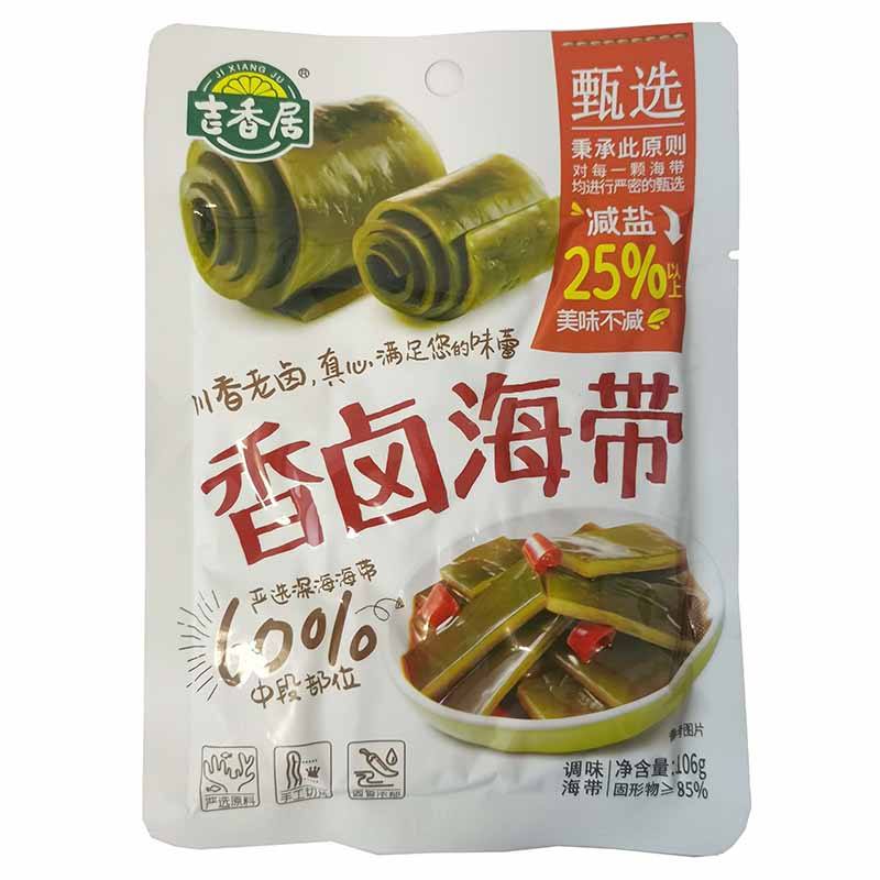 吉香居 香卤海带 106克 /Mariniertes Seetang JIXIANGJU 106g