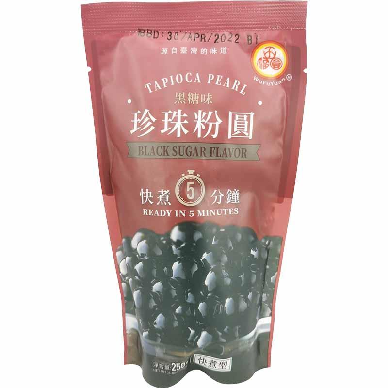 五福圆  黑糖珍珠粉圆 快煮型 250克 /Stärkebällchen schwarzer Zuckergeschmack 250g Kimbo