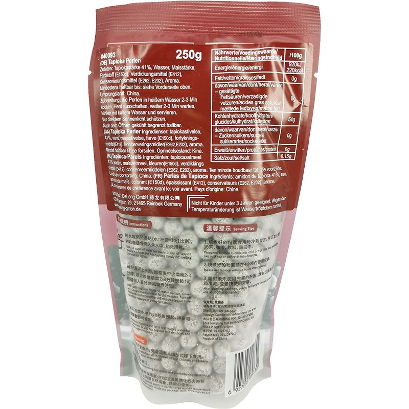 五福圆  黑糖珍珠粉圆 快煮型 250克 /Stärkebällchen schwarzer Zuckergeschmack 250g Kimbo