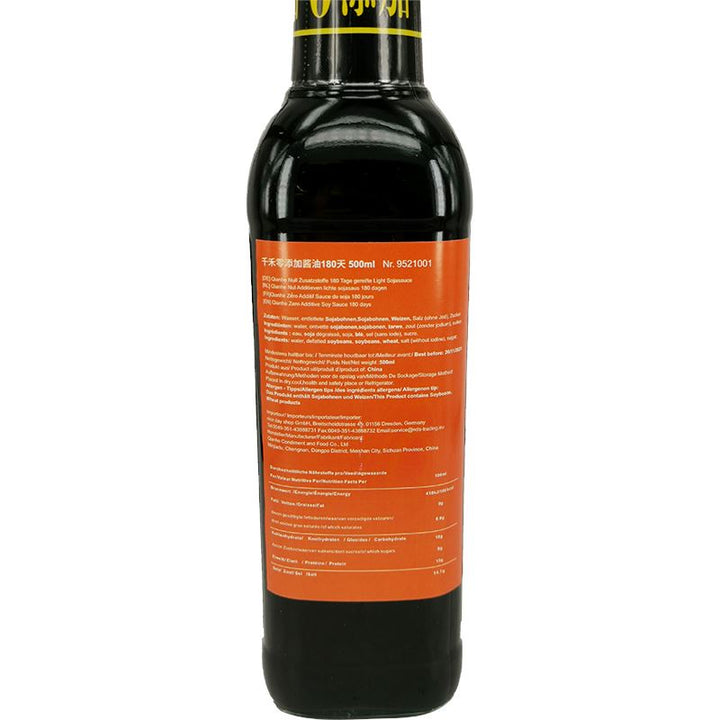 千禾 零添加酱油180天 御藏本酿酱油 500毫升 /Null Zusatzstoffe Light Sojasauce 180 Tag 500ml QIANHE