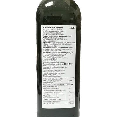 千禾 一品鲜 特级头道生抽 不加防腐剂 500毫升 /Sojasauce YiPinXian 500ml QIANHE