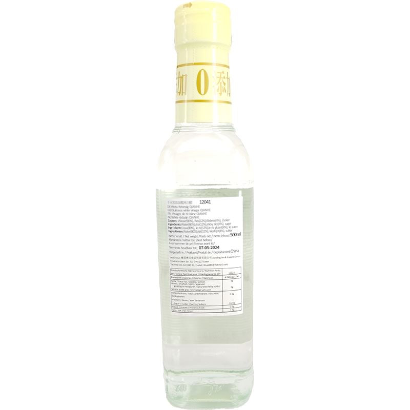 千禾 零添加醋 糯米白醋 500毫升 /Weiss Reisessig 500ml QIANHE