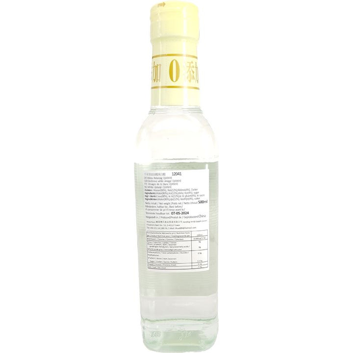 千禾 零添加醋 糯米白醋 500毫升 /Weiss Reisessig 500ml QIANHE
