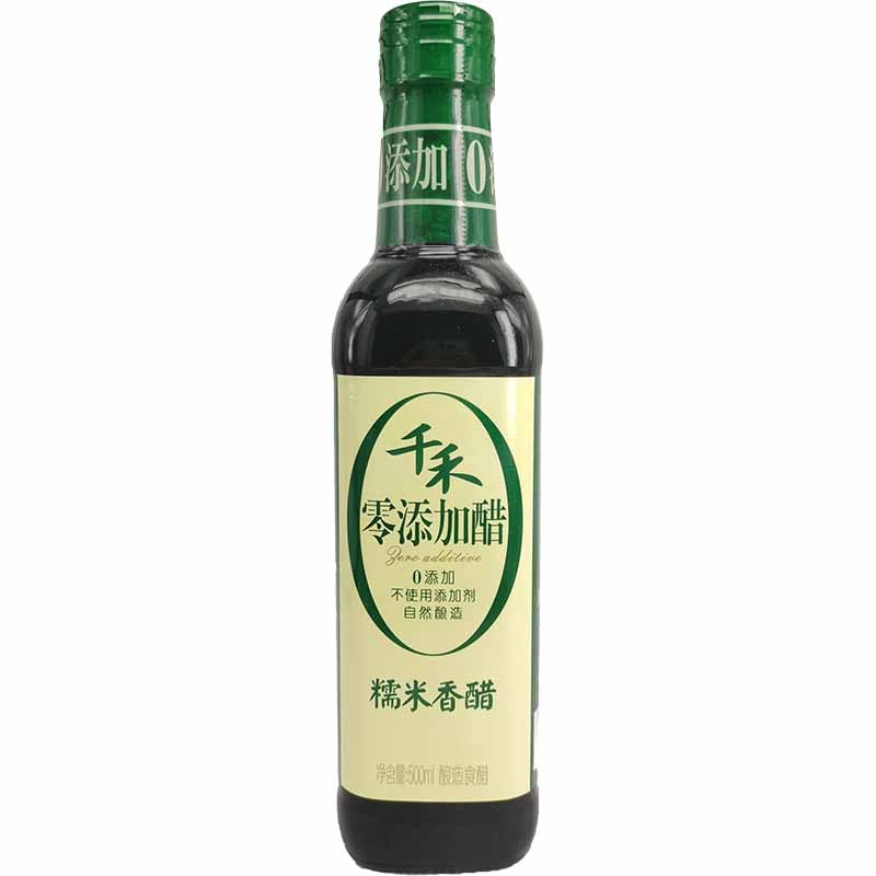 千禾 零添加醋 糯米香醋 500毫升 /Schwarz Klebreisessig 500ml QIANHE