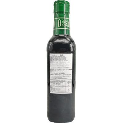 千禾 零添加醋 糯米香醋 500毫升 /Schwarz Klebreisessig 500ml QIANHE