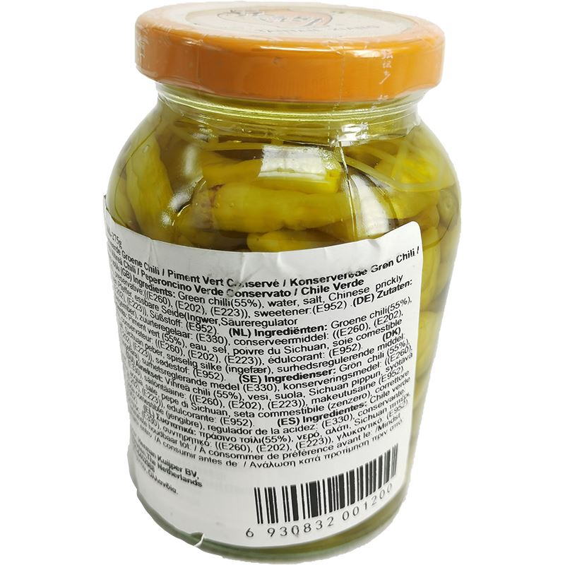 坛坛乡 精制小米辣 275克 /Eingelegter Chili Mit Ingwer 275g TTX