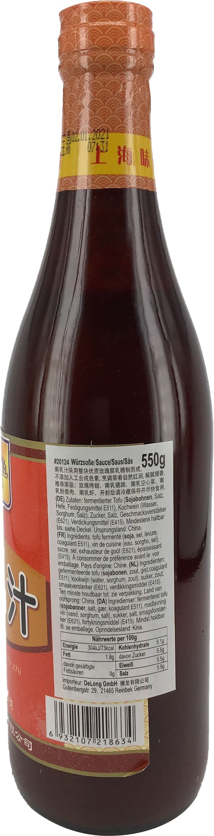 宝鼎天鱼 南乳汁 500毫升 /Fermentierter Tofu Sauce 500ml Beauideal