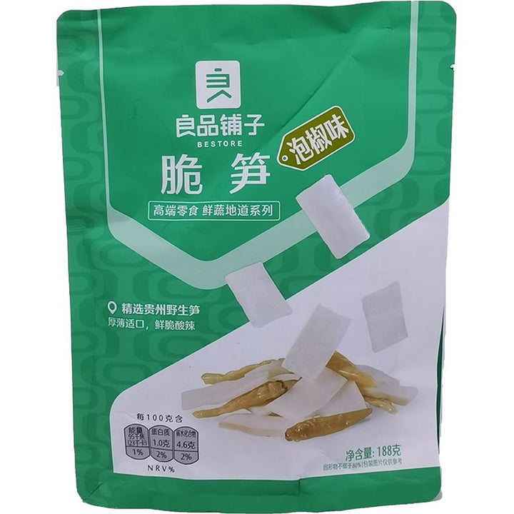 良品铺子 脆笋 泡椒味 188克 /Knackiges Bambus mit Bergchili 188g LPPZ