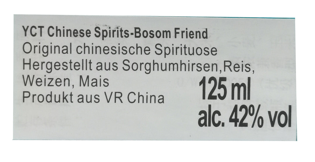 黄鹤楼知音小酒42度125毫升/Chinese Spirits Bosom Friend Alc. 42