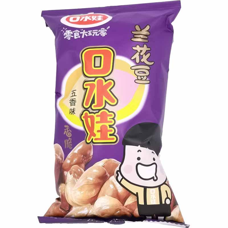 口水娃 兰花豆(五香味) 75克 /Saubohnen Fünf Gewurzen Geschmak 75g KouShuiWa