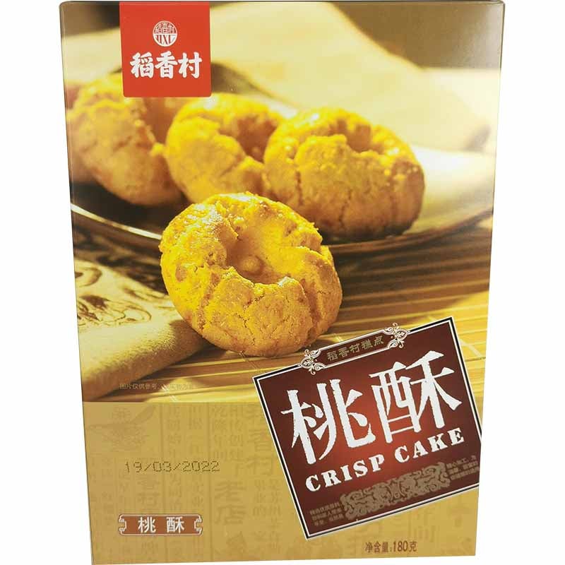 稻香村 桃酥 180克 /Knuspriges geröstetes Brot 180g DXC