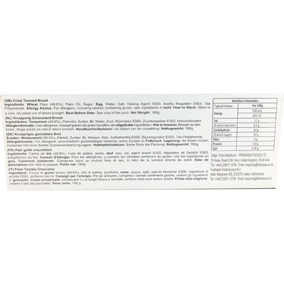 稻香村 桃酥 180克 /Knuspriges geröstetes Brot 180g DXC