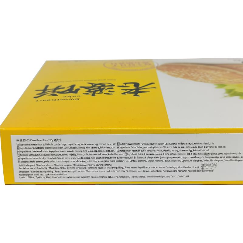 稻香村 老婆饼 蜂蜜味 210克 /Ehefrau Kuchen 210g DXC