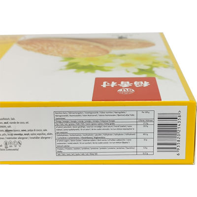 稻香村 老婆饼 蜂蜜味 210克 /Ehefrau Kuchen 210g DXC