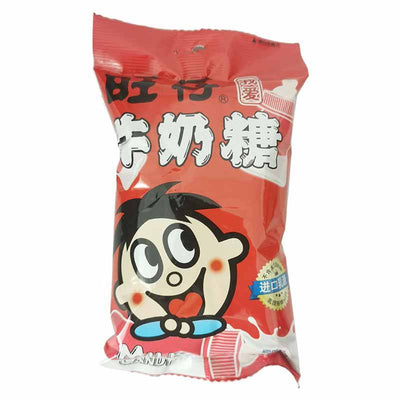 旺仔 牛奶糖 原味 42克 /Bonbons Milchgeschmack 42g WANGZAI