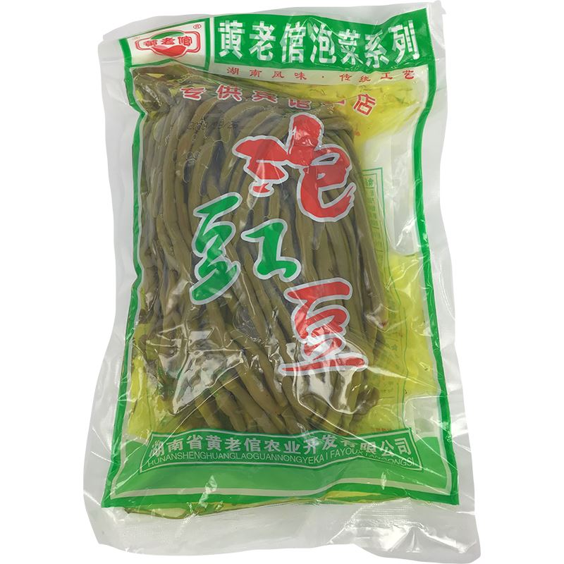 黄老倌 泡豇豆 袋装 1公斤 /Eingelegte Kuherbse 1kg