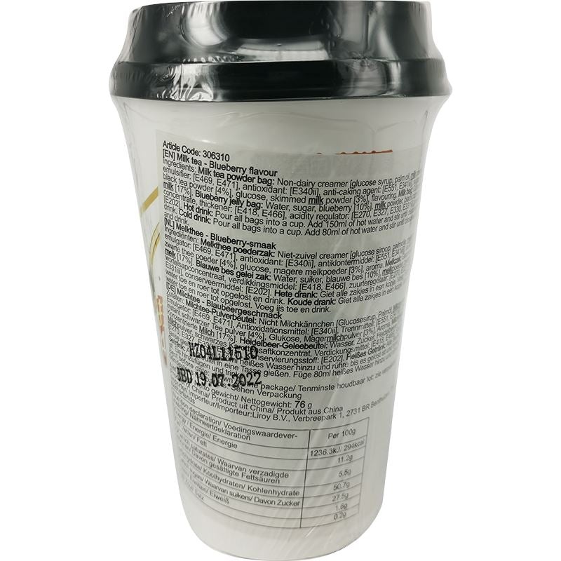 香飘飘 好料系 蓝莓奶茶 76克 / Milchtee Blaubeere Geschmack XPP 76g