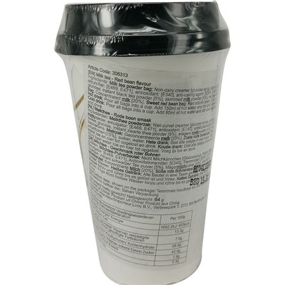 香飘飘 好料系 红豆奶茶 80克 /Milchtee Rotbohne Geschmack XPP 80g