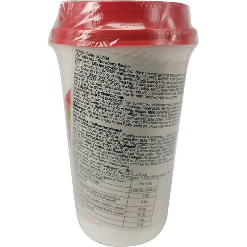 香飘飘 经典系 草莓味奶茶 80克 / Milchtee Erdbeeraroma XPP 80g
