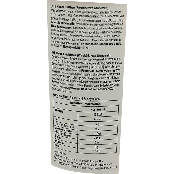 蜜谷 果汁茶 桃桃红柚 400毫升 /Fruchtsaft Teegetränk Pfirsich‑ Rosa‑ Grapefruit‑ Geschmack 400ml Meco