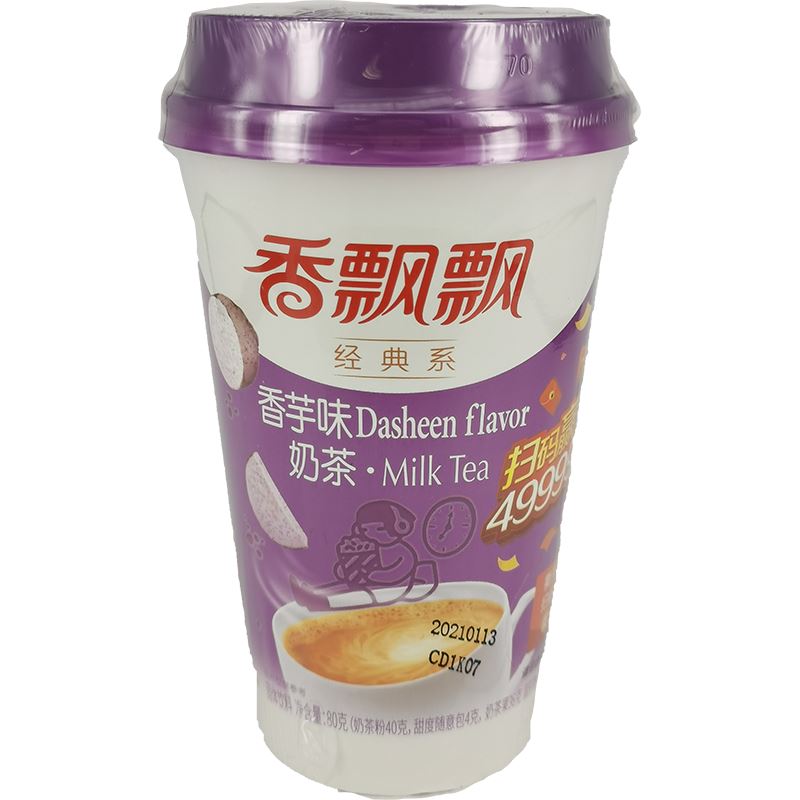 香飘飘 经典系 香芋奶茶 80克 / Milchtee Tarogeschmack 80g XPP