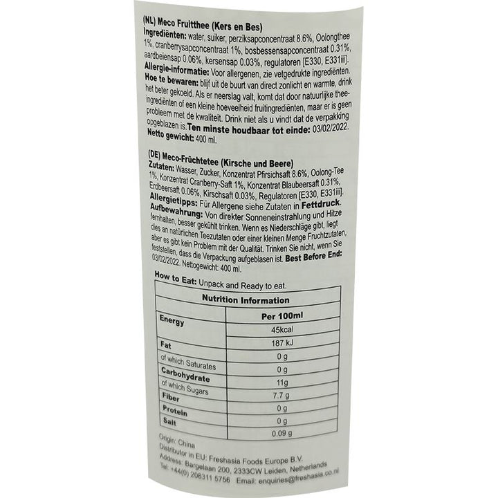 蜜谷 果汁茶 樱桃草莓 400毫升 /Fruchtsaft Teegetränk Kirsch‑ Beeren‑ Geschmack 400ml Meco