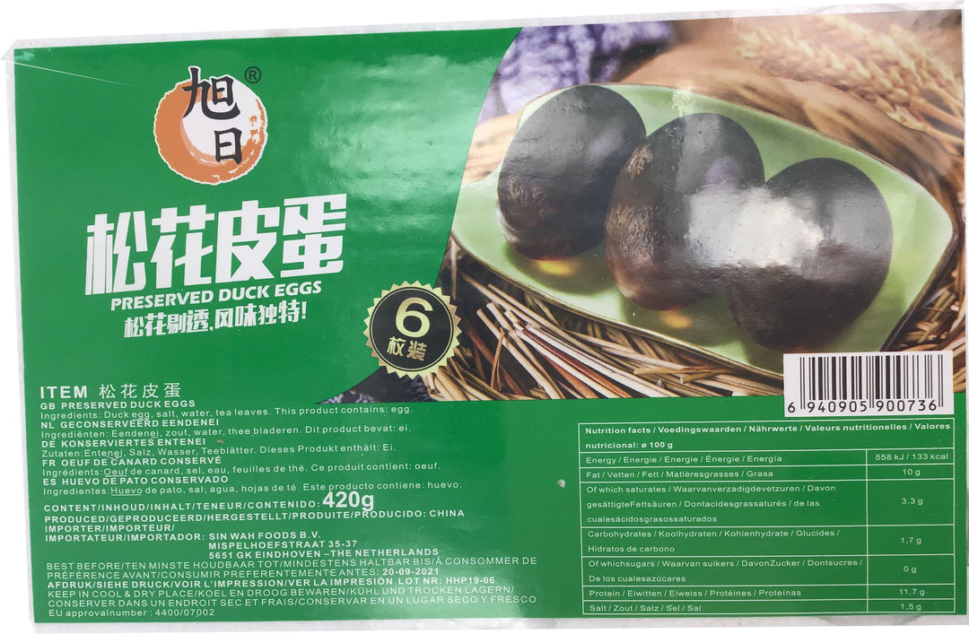 旭日 松花皮蛋 360克/Tausendjährige Enteneier eingelegtes Ei 360g XU RI