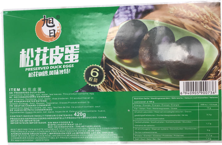 旭日 松花皮蛋 360克/Tausendjährige Enteneier eingelegtes Ei 360g XU RI