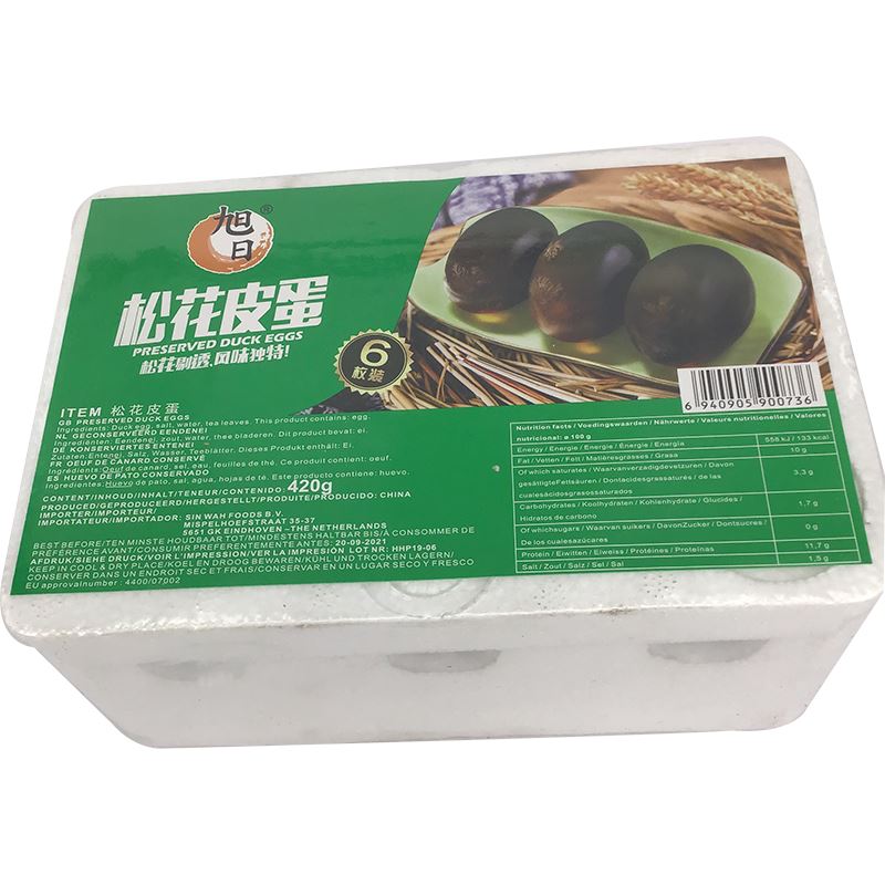 旭日 松花皮蛋 360克/Tausendjährige Enteneier eingelegtes Ei 360g XU RI