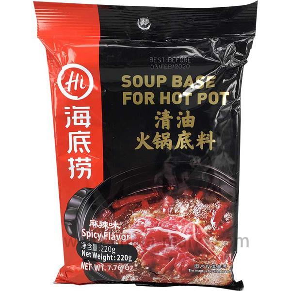 海底捞 清油火锅(麻辣) 220克/Feuertopfpaste mit Pflanzenöl 220g HAIDILAO