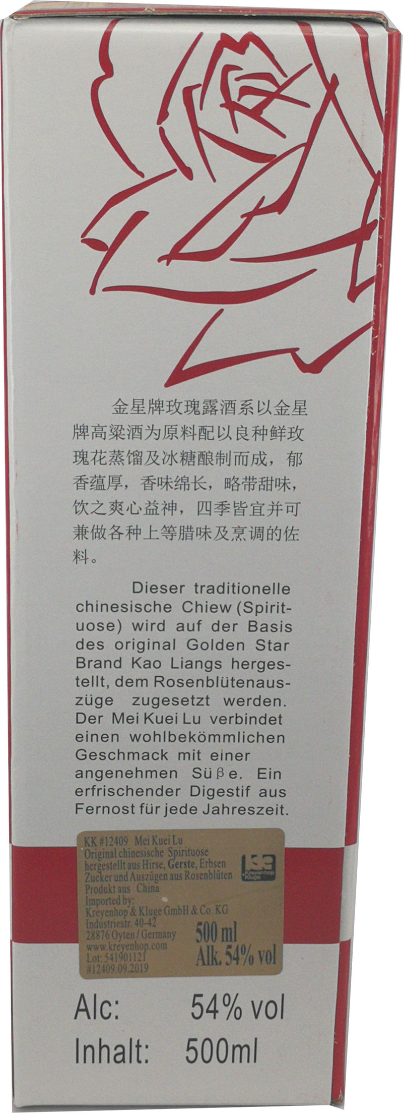 金星牌 玫瑰露酒 500毫升 /Mei Kuei Lu Original chinesische Spirituose 500ml