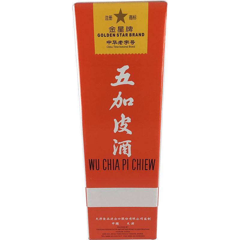 金星牌 中华老字号 五加皮酒 500毫升 /Spirituose 54% Vol. 500ml