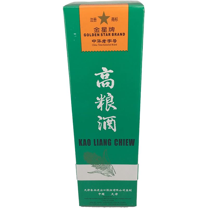 金星牌 高粱酒 高粮酒 500毫升 /Kao Liang Spirituose 62% Vol. 500ml GOLDEN STAR