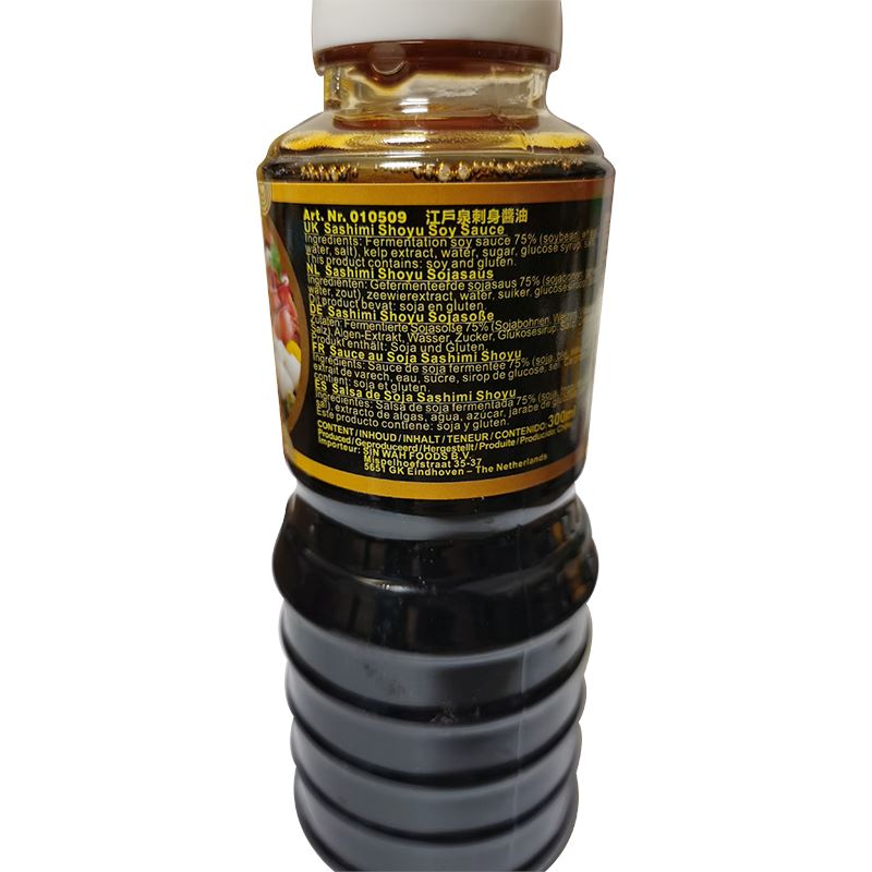 日本江户泉 刺身酱油 250毫升 /Sashimi Shoyu Sojasoße 300ml