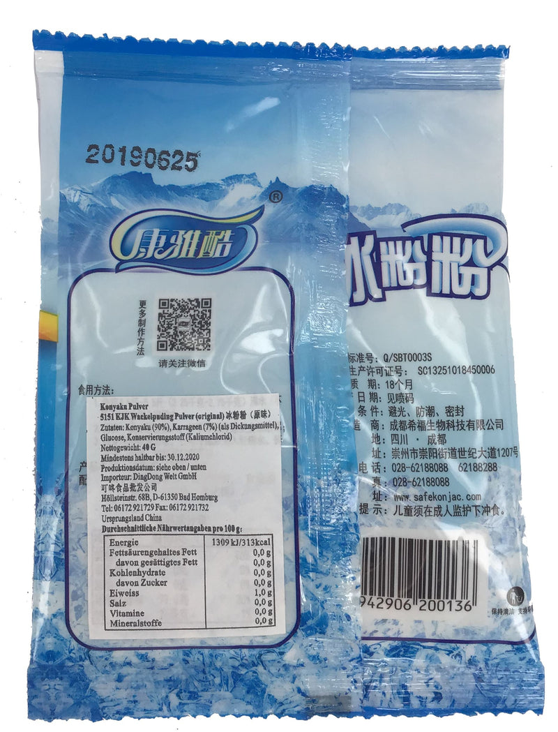 康雅酷 冰粉粉 原味 40克 /Wackelpuding Pulver Original 40g KJK
