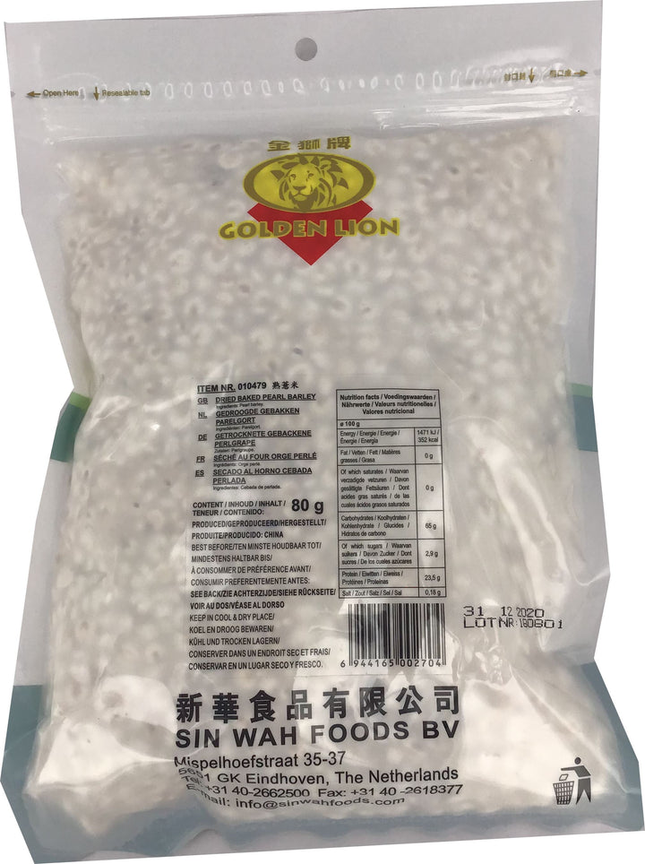 金狮牌 熟薏米 薏仁 80克 /Getrocknete Gebackene Perlgraupen 80g Golden Lion