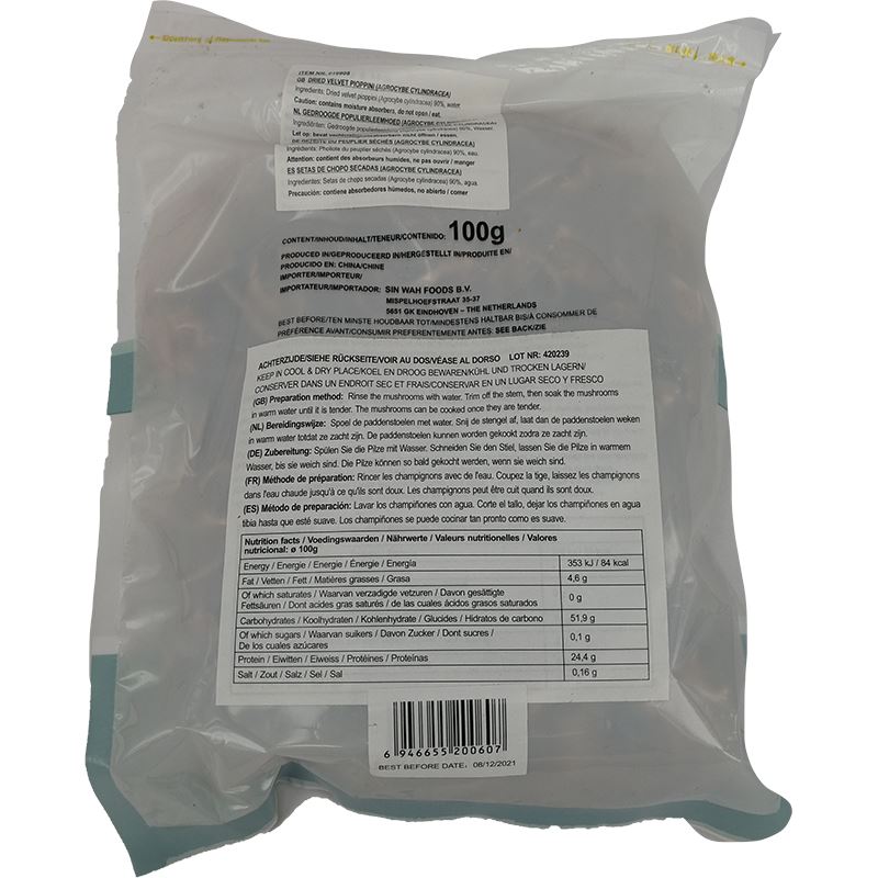 金狮牌 茶树菇 100克 /Teebaum Pilze 100g Golden Lion