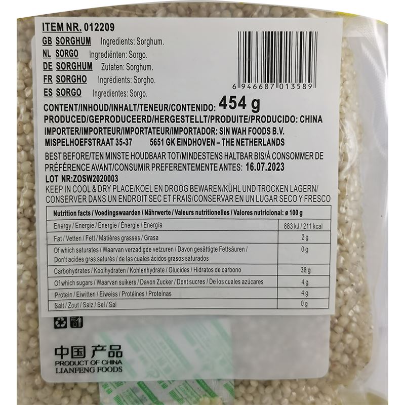 莲峰 五谷杂粮 高粱米 454克 /Sorghum 454g LIANFENG