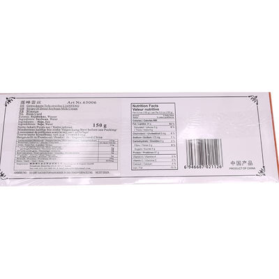 莲峰 云丝豆腐皮丝 150克 /Getrocknete Tofu Streifen 150g LF