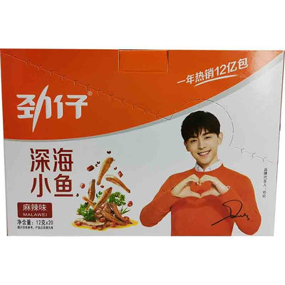 劲仔小鱼 麻辣味 20小包 /Getrockneter Fisch Scharf 20*12g JINZAI