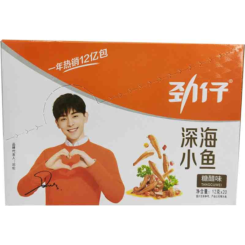 劲仔小鱼 糖醋味 20小包 /Gebratene Sardellen Snack Süß & Sauer 20*12g JINZAI